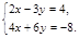 0300vw4q-3722-72x35.png