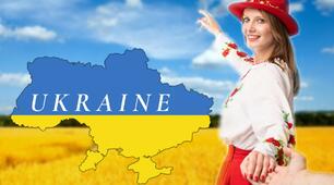 Ukraine: from past to future 