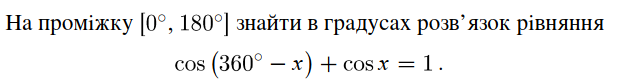 0300vw82-f12d-630x84.png