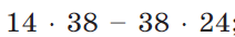 0300vwef-046f-212x34.png