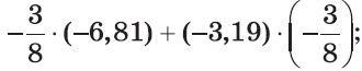 0300vwer-f8f8-330x65.png