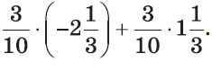0300vwf5-7d0b-235x79.png