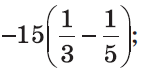 0300vwii-e66c-147x72.png
