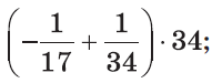 0300vwir-d7ff-200x75.png