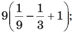 0300vwj9-0bbe-161x71.png