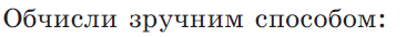 0300vwm8-88c5-366x34.png