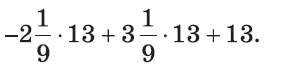 0300vwmi-d3d6-285x68.png