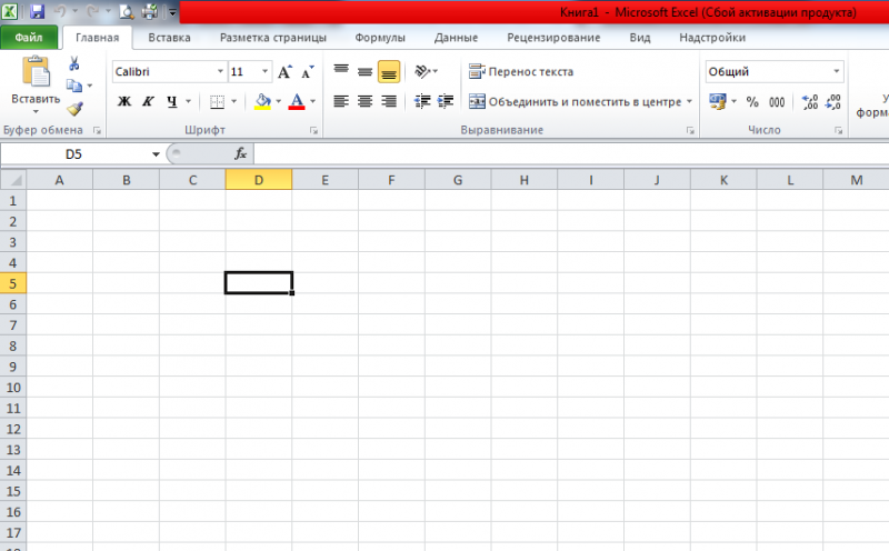 0300vwp1-73a6-800x496.png