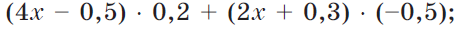 0300vwzg-714e-457x29.png