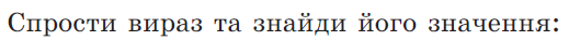 0300vx64-9bd6-529x37.png