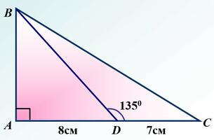 0300vxfp-aac7-305x200.jpg