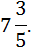 0300vxh9-cbaf-32x52.png