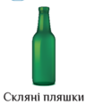 0300vxod-7067-96x117.png