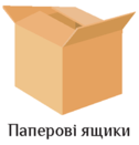 0300vxp4-fbd7-126x131.png