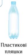 0300vxpl-e5c6-97x185.png