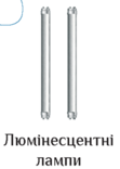 0300vxq1-1ce1-111x156.png