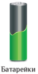 0300vxqt-d98c-76x147.png