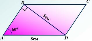 0300vxuz-8ec2-316x142.jpg