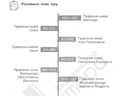 0300vy0u-0578-398x317.png