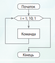 0300vy2n-db90-180x205.png