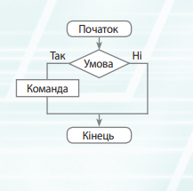 0300vy30-ee62-217x215.png