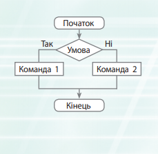 0300vy39-354c-229x224.png