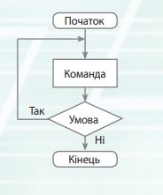 0300vy3i-e7e9-184x221.png