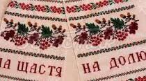 Андрій Малишко "Пісня про рушник", "Чому, сказати, й сам не знаю..." 7-А,Б 07.05