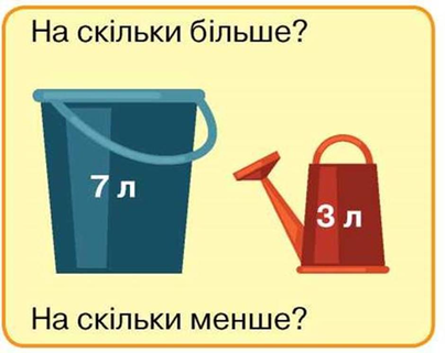 0300vyg4-2543-404x321.png