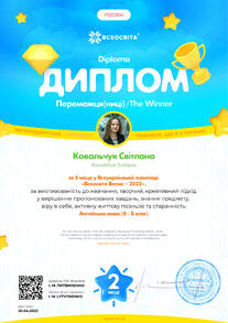 0300vyp9-b030-207x293.jpg