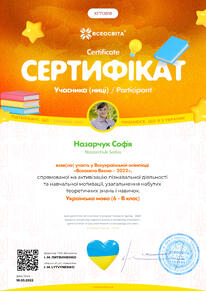 0300vyr0-7718-206x291.jpg