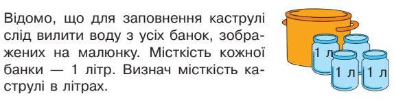 0300vys6-ad80-574x150.png