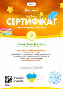 0300vyt3-95c3-205x290.jpg