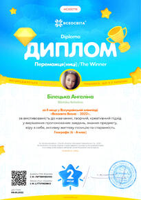 0300vyvm-0ea2-205x290.jpg