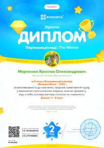 0300vyvx-561b-205x290.jpg