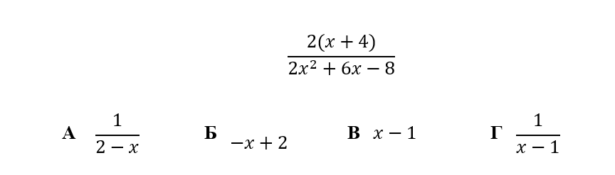 0300vyz6-7100-864x247.png