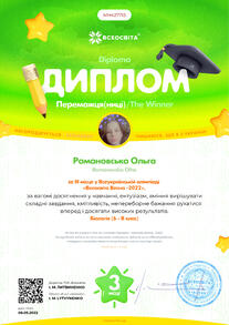 0300vyzp-ac37-201x284.jpg