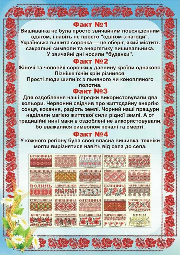 Немає опису світлини.