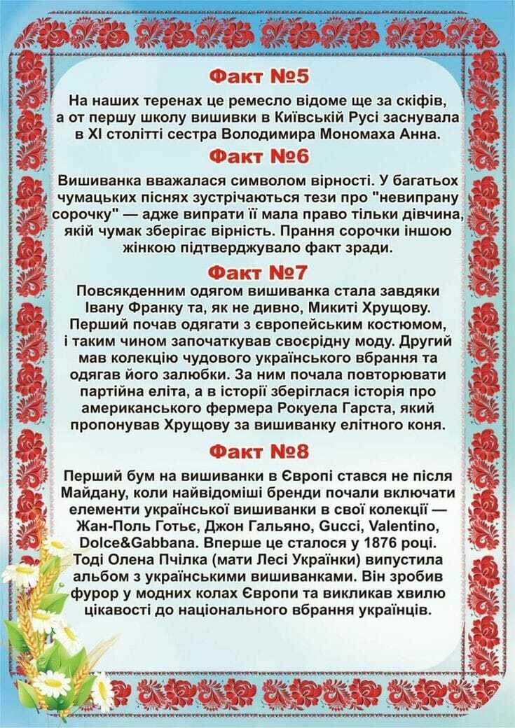 Немає опису світлини.