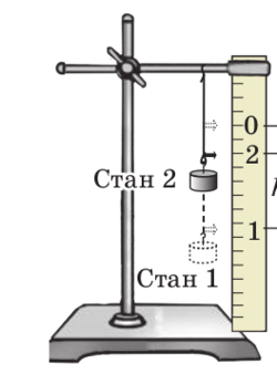 0300vzmt-4148-250x338.png