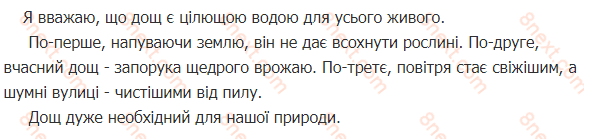 0300w014-bd0e-592x139.png
