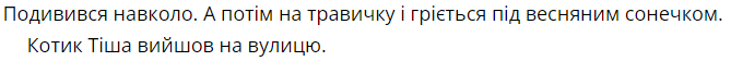 0300w01b-9c72-669x56.png