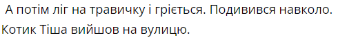 0300w01c-2a45-490x58.png