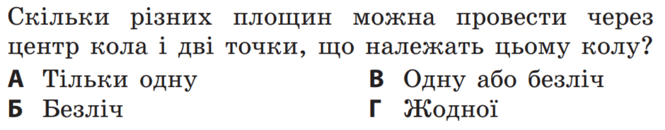 0300w080-87f6-940x184.png