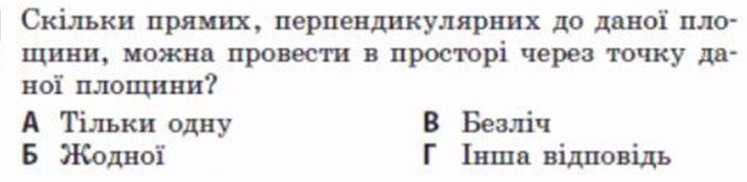 0300w08c-dfc8-747x182.png