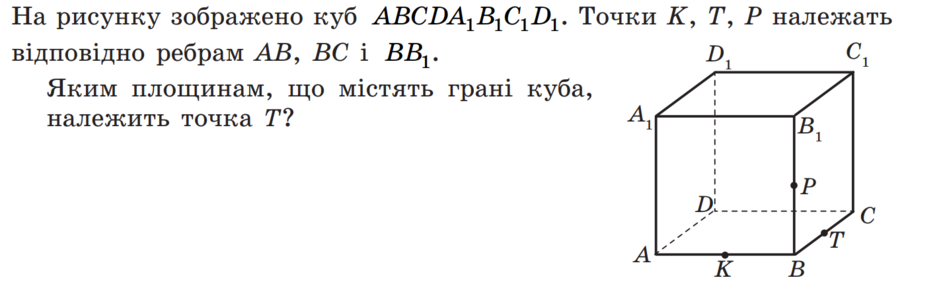 0300w09e-32b1-940x290.png