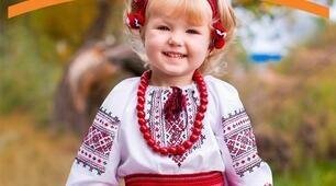 Мама вишиваночку мені пошила