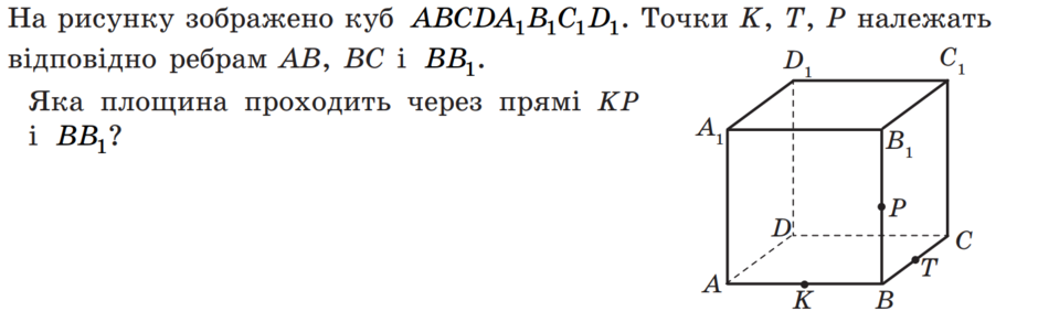 0300w0bc-3284-940x302.png