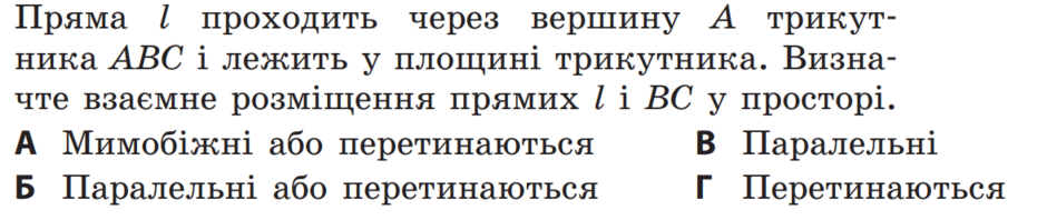 0300w0bt-2fce-940x198.png