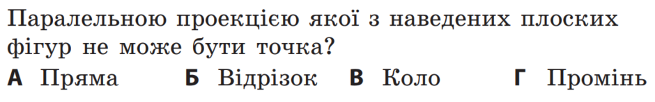 0300w0c3-bc39-940x147.png